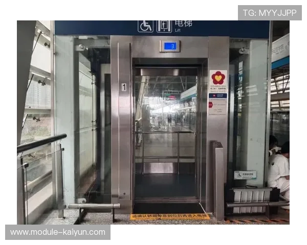 奥的斯电梯柔性产线投产，体育场馆设施升级迎契机