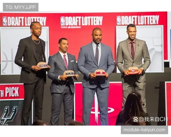 2026年NBA选秀乐透抽签仪式将于5月中旬在芝加哥举行